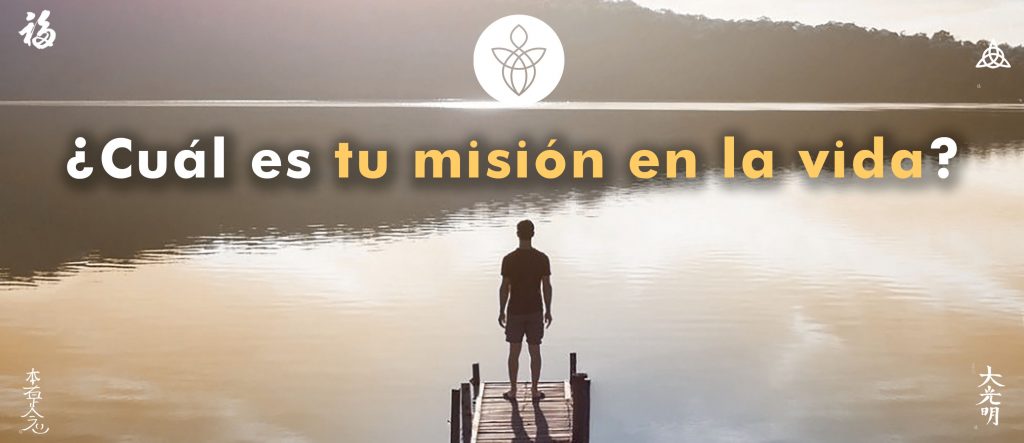 Conociendo mi Misión de Vida